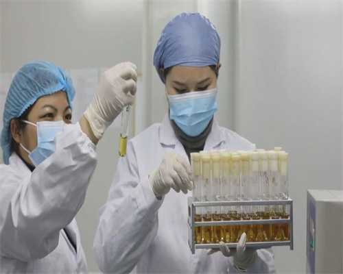 广州供卵三代试管套路揭晓!选择机构需实地考察