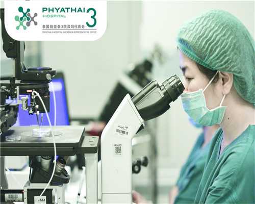 两次试管都没*怎么办？我应该继续吗？,供卵代怀流程