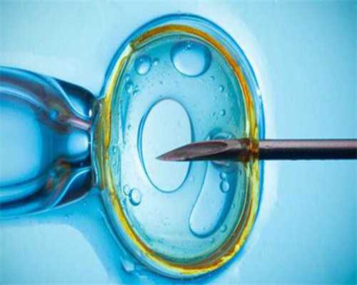 广州知名试管代孕医院,人工授精和试管婴儿区别有哪些-宁夏附属医院妇科李岩