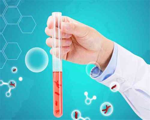 10个快速受孕小妙招，快速受孕小妙招有哪些？~供精供卵费用