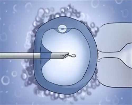 广州供卵女孩,广州正规供卵机构，广州试管婴儿机构