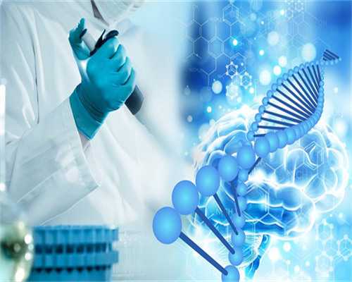 广州借卵子中心,广州天河儿童医院试管,广州天河儿童医院地址