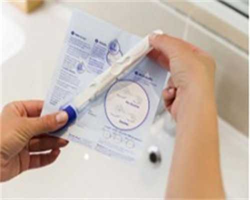 广州私立供卵生殖医院名单，广州中山六院供卵试管费用明细