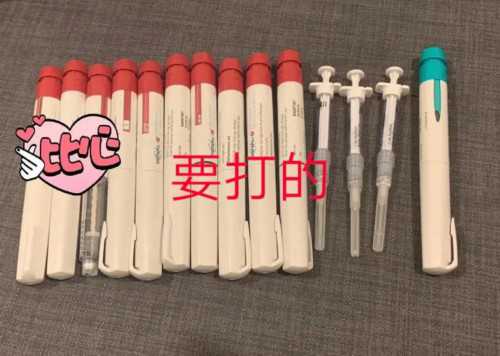 [男人备孕要注意什么]宫腔粘连手术多少钱