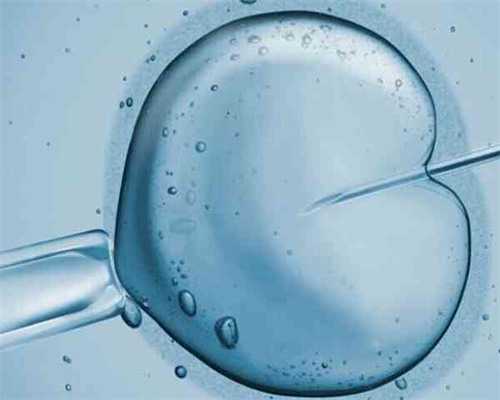 供卵代生中心妊娠率和活产率