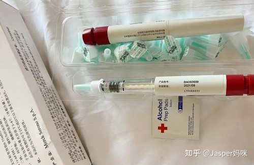 广州机构代孕过程 广州市一人民医院生殖医学中心 ‘彩超看男女M0.6’