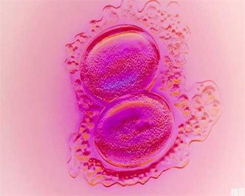 体内膜异位症是否可以通过中药调理？~代怀孩子价格