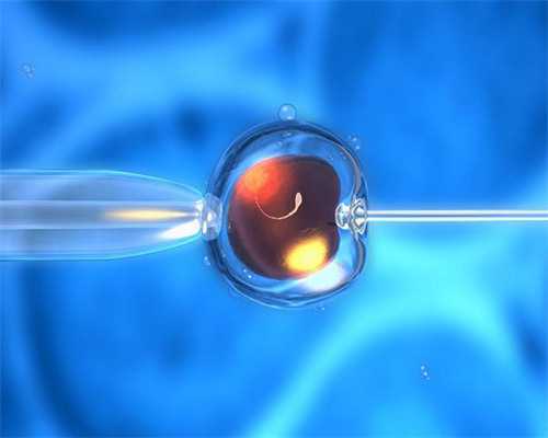 试管婴儿宝宝聪明吗[为什么试管婴儿比较聪明],试管代生宝宝