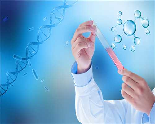 浅谈胎儿畸形与精子的关系，讲述宝宝致畸原因~代生代怀机构