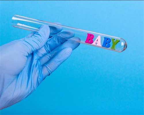 【广州供卵不排队试管医院排名】附供卵现状分析