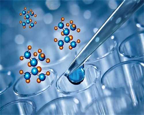 不同时期HCG值的变化 HCG异常情况的判别