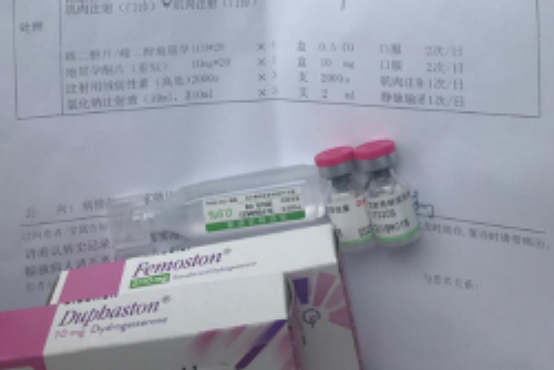 广州金贝供卵医院官网,广州中山六院可以供卵-放生泥鳅治邪淫