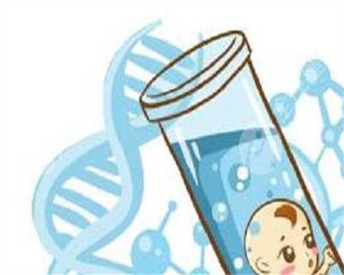 广州助孕婴儿不喝奶粉怎么办