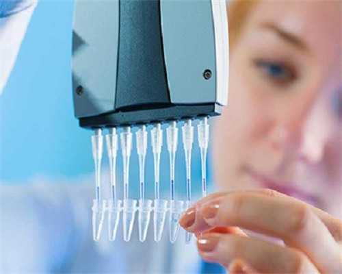 上海试管婴儿费用具体多少钱？~代怀宝宝