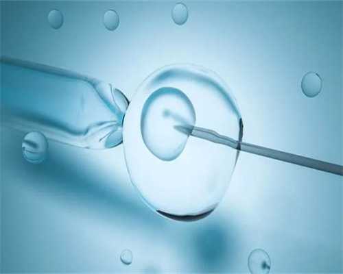 卵泡比较扁是什么原因，卵泡发育过扁什么原因导致的,试管代生代怀