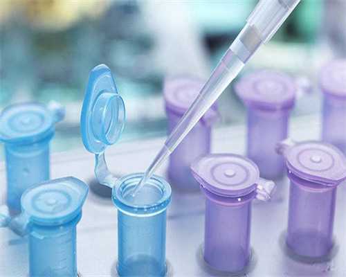 广州供卵试管受骗经历,广州做供卵试管被骗的全过程_大连代孕