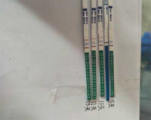 子宫内膜增生过长症状有哪些？宫内膜增生过长严重吗？~找捐卵子试管