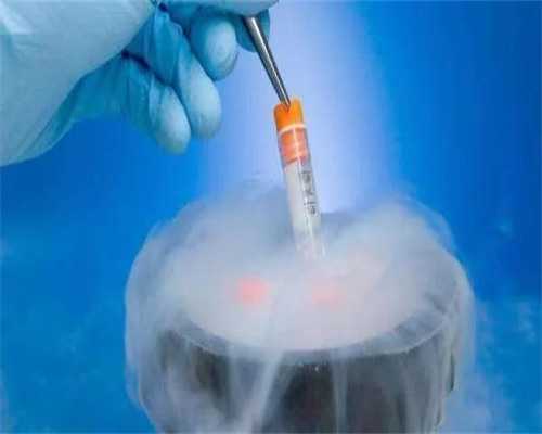 广州供卵三代试管套路揭晓!选择机构需实地考察