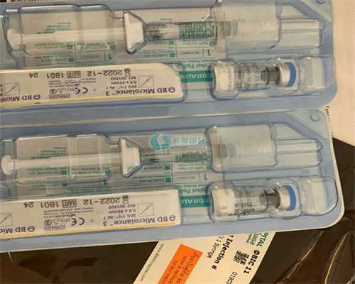 做借卵试管医院几个月算稳定了