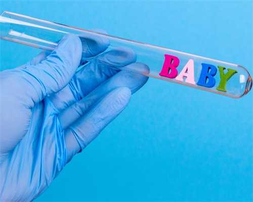 重组人促卵泡激素注射液的作用,供卵做试管