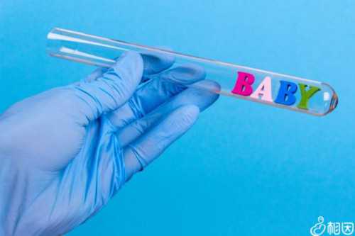 唐氏筛查参考值,供卵代怀医院