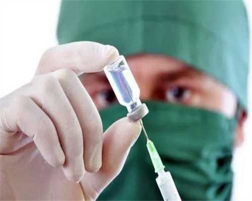 广州靠谱的代怀公司,2026试管助孕攻略：上海做试管婴儿需要什么证件？_试管移