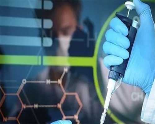 广州借腹生子案例 2026广州供卵试管费用： ‘做四维怎么看是男是女’